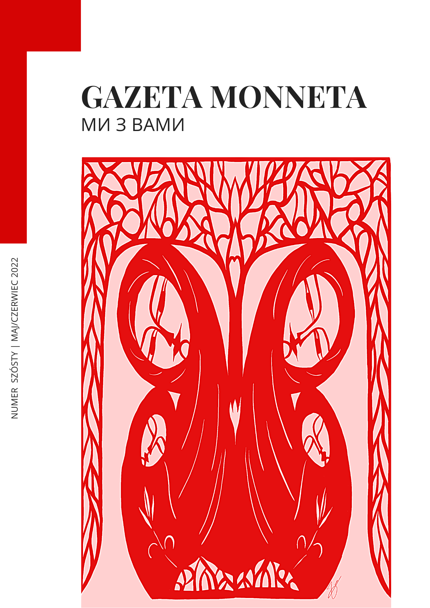 Gazeta Monneta #6